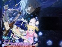 《信蜂 REVERSE》影评摘抄