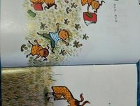 《未来学校》读后感锦集