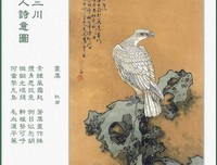 最经典的杜甫名句欣赏