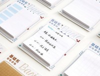 《幸运手帐》读后感摘抄