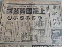 《逃亡者 Plan B》好看吗？经典观后感锦集