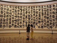 《陶渊明集》的读后感大全