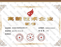 《专利的荒谬性：软件专利如何破坏专利体系》影评摘抄
