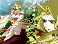 《魁拔之十万火急》的影评大全