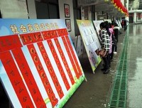 《异乡记》的读后感大全