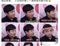 《我是传说》影评精选