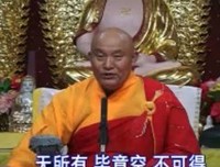 创业守业兴旺发达或是失败破灭，这就是成住坏空