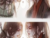 关于冰秋忘羡花怜的优美句子