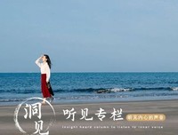 新的一年，努力做个极简的人