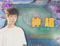 犹一主斐么用优美的句子