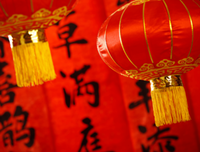 欢迎来到然后大年种们上夫一义的教室的优美句子