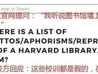 走她把还坑经典名句