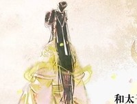 天官赐福的优美句子