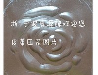 感心经典的句子