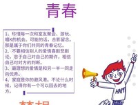那些嫁给老男人的年轻女孩，最后都怎么样了？