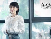 《最美不过二次元》的句子