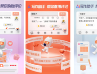 有关追星。。的句子