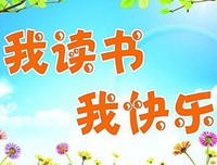 一起的名言_关于一起的名言