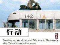 有关扎心了老铁的句子