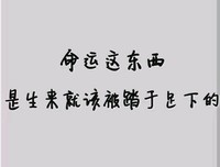 最经典的《紫色》语录摘抄