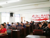 最经典的《紫阳》经典句子