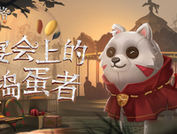 《地平线系列：狗狗秘闻》好看吗？经典观后感锦集