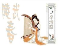 关于肝肠寸断的名言