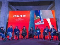 《诗与远方的往事今宵》的读后感大全