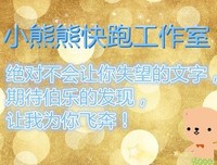 幻彩流金 唯美古典诗词读后感锦集