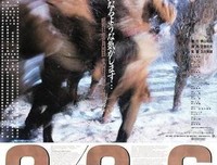 《坂上之云 第二部》好看吗？经典影评锦集