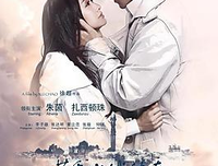 《芳香之城传奇》的观后感大全