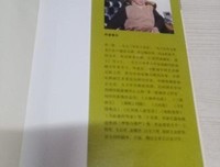 《兵团岁月》好看吗？经典影评锦集