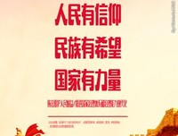 有希望心就会有失望心，有高兴心就会有烦恼心，有智慧
