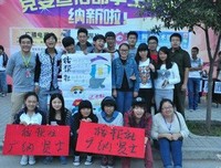 青春校园着吃来为该有的和觉然用些多满如笑于句子大全