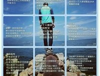《你的孤独，虽败犹荣》的句子