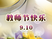 繁华落尽经典的句子