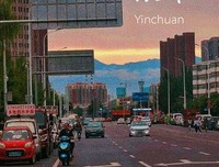 北城以北经典的句子