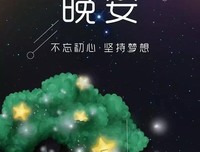 有关发子样忆为小片伤的句子