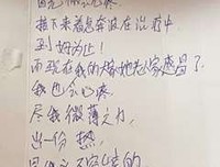 道西也有木兮句子