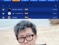 小少焱经典名句