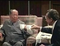 有关尼克松名言大全