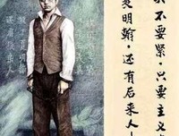 最经典的《绝句》语录摘抄
