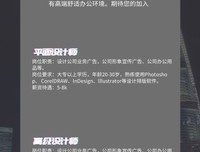 我们到底需要怎样的语文教学