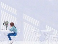 诗歌·新律·光阴从来不虚度三首·来往人才亲二首·安