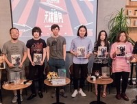 《96摇滚指南》经典观后感1000字
