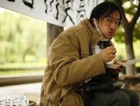 《不速之约》观后感摘抄