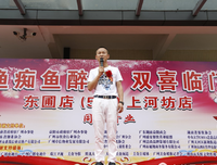 蔡澜说人生：世间事 贵痛快的读后感大全