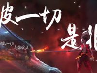 顶天立地的句子