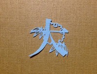 名所江户百景读后感1000字