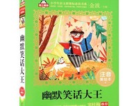 窦桂梅：写给亲爱的同学（大教育书系）读后感锦集